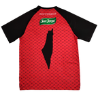 Camisa Desportivo Palestino x Palestina Livre