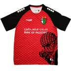 Camisa Desportivo Palestino x Palestina Livre