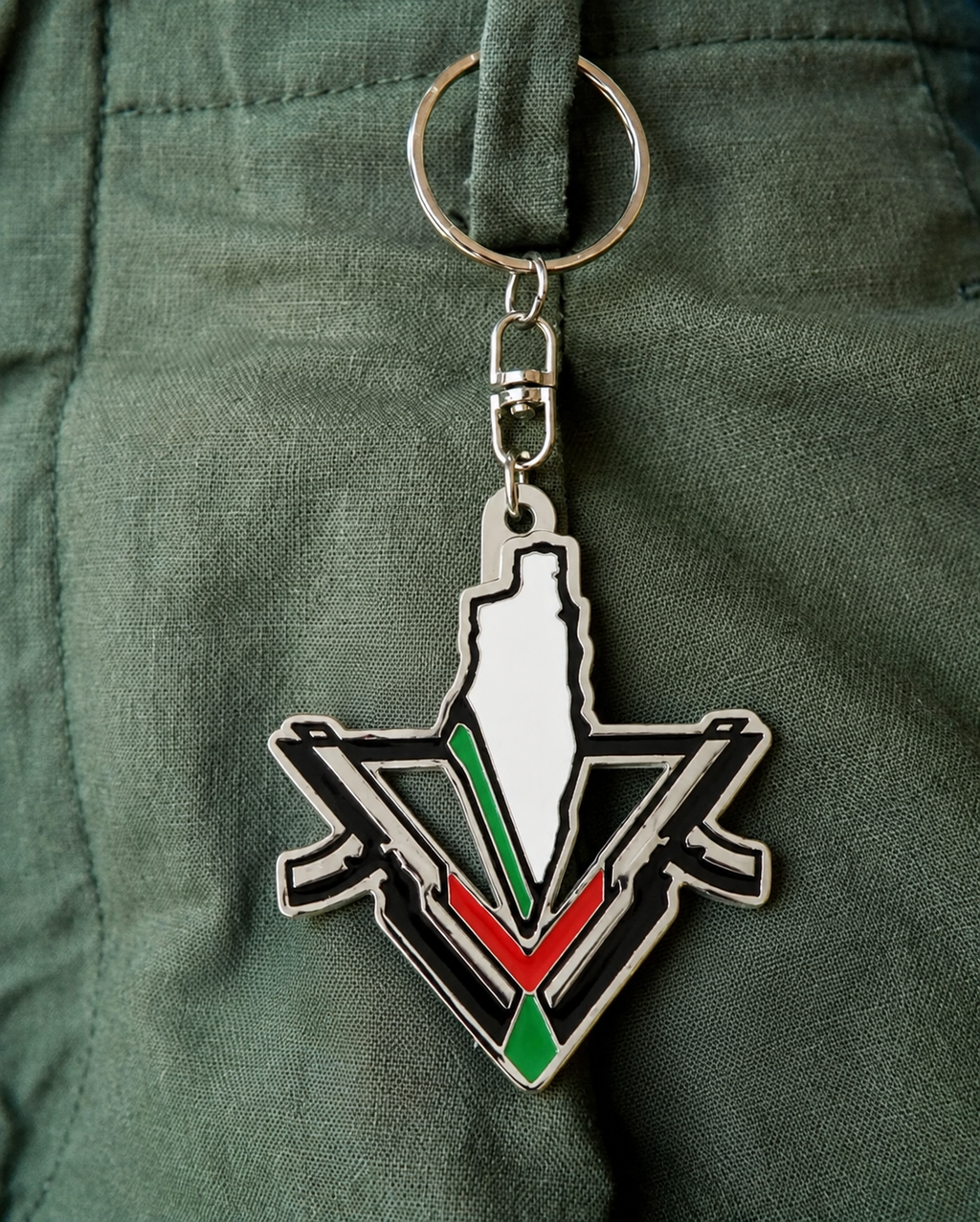 Chaveiro Resistência Palestina
