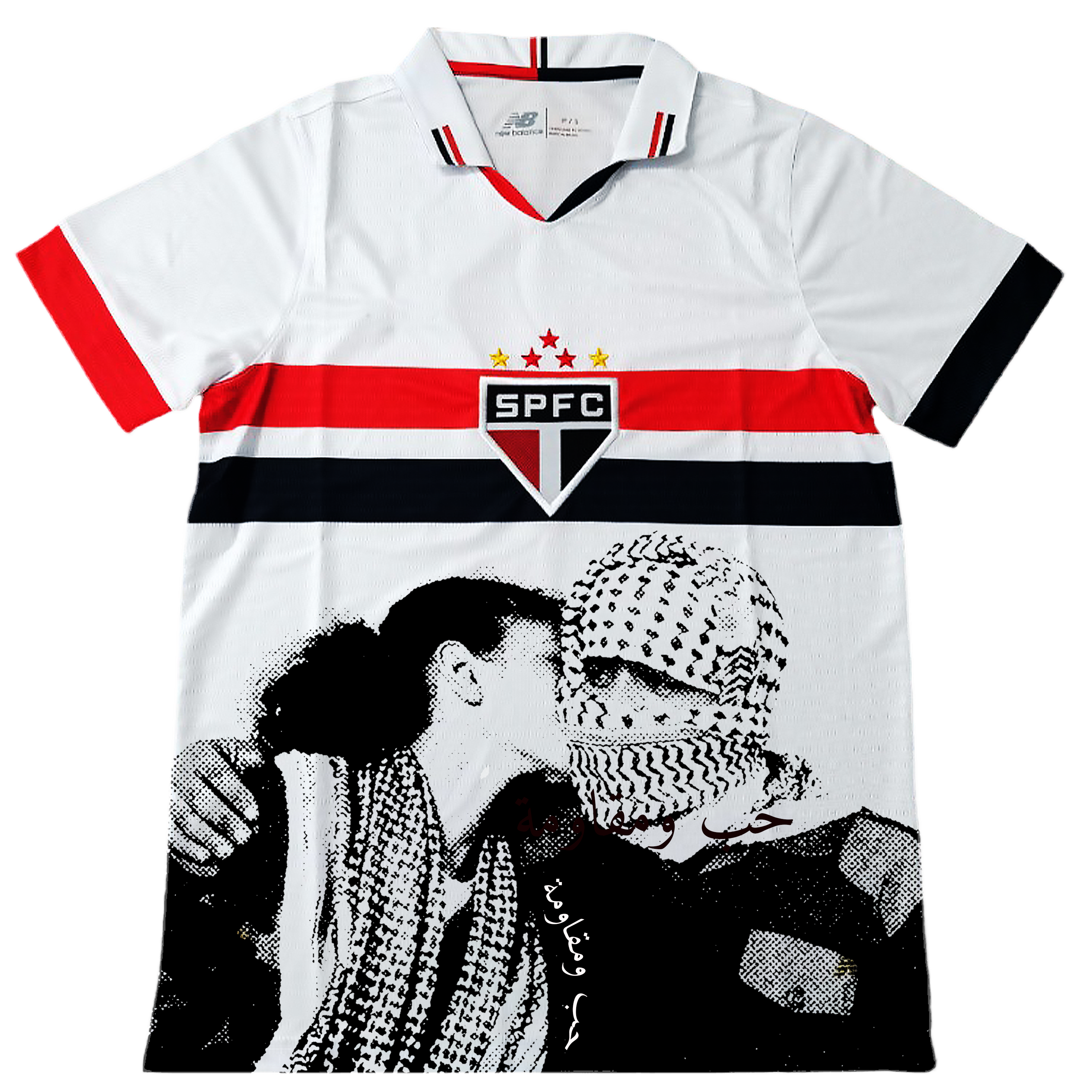 Camisa São Paulo 24/25 x Amor Combatente