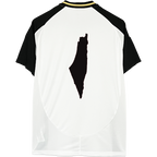 Camisa Atlético Mineiro 25/26 x Palestina Livre