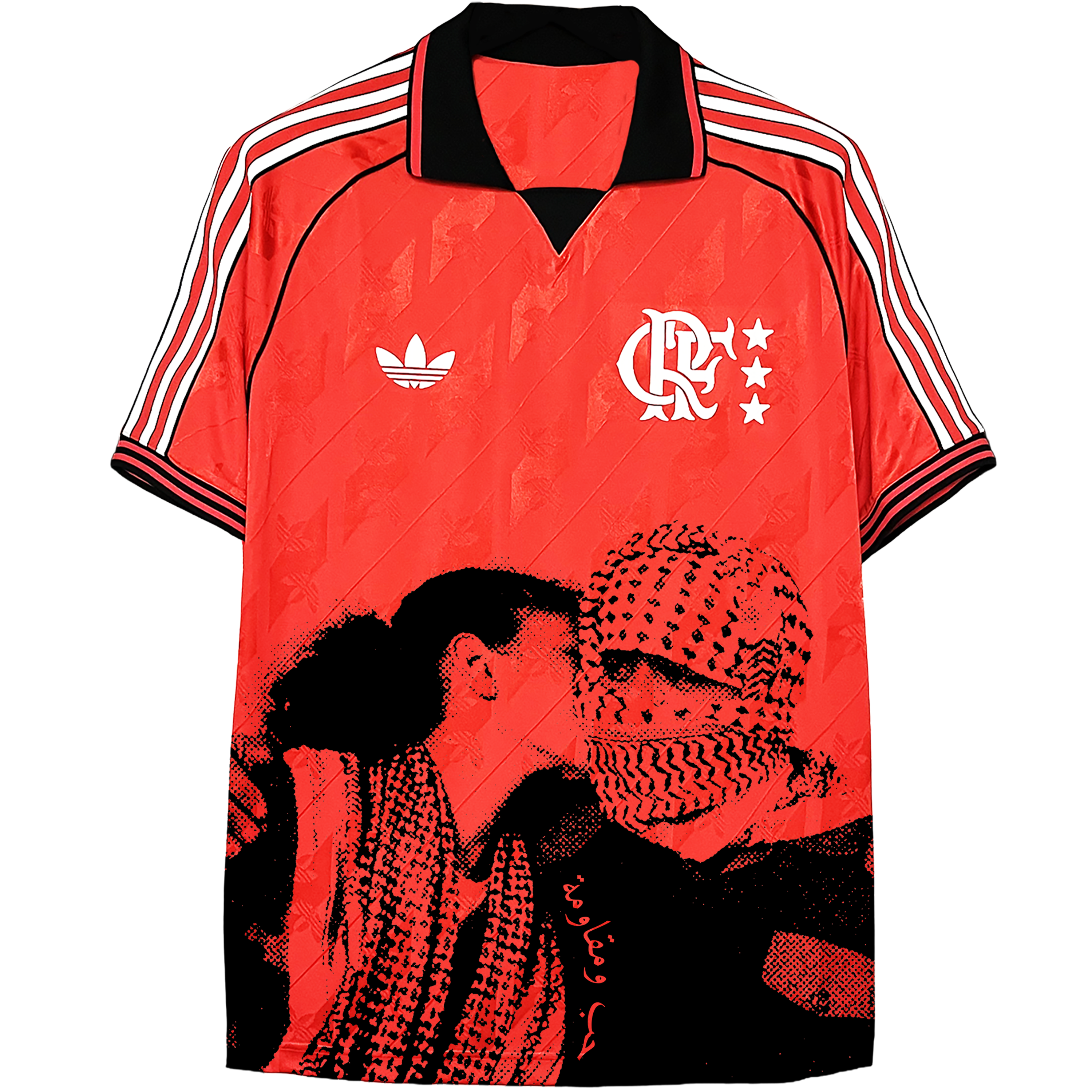Camisa Flamengo edição especial 25/26 x Amor Combatente