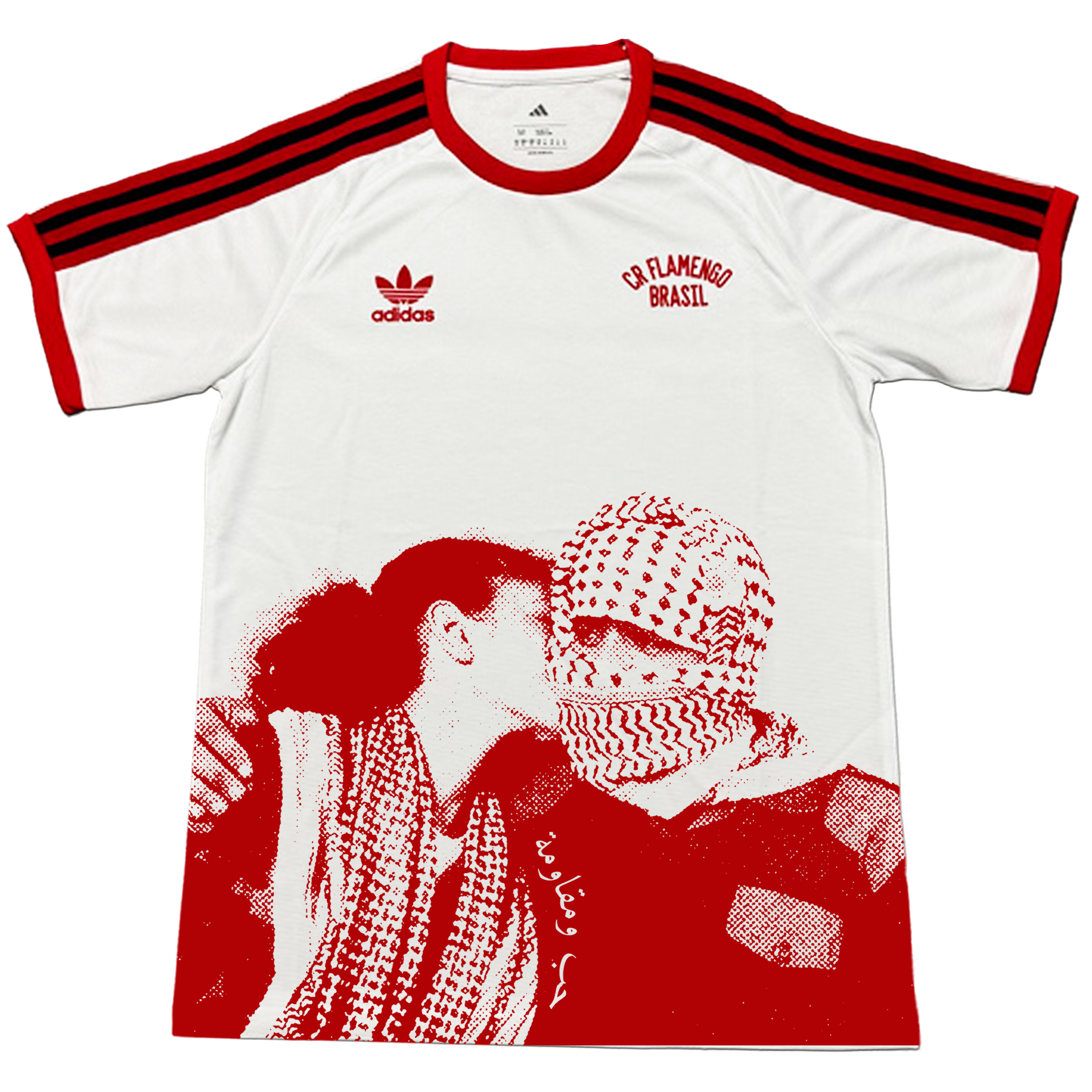 Flamengo comemorativa 81  x Amor Combatente